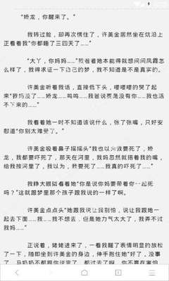 亚搏手机版官方登